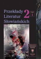 Przekłady Literatur Słowiańskich. T. 2. Cz. 1: Formy dialogu międzykulturowego w przekładzie artystycznym - 06 Obraz katolików i muzułmanów w polskich przekładach opowiadania Ivo Andricia